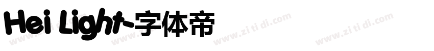 Hei Light字体转换